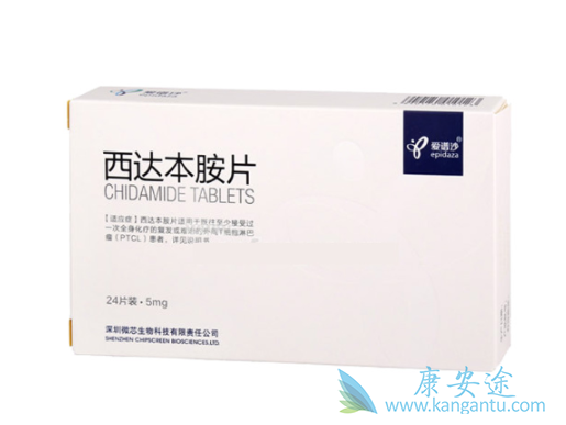 ���ﱾ����Ч���