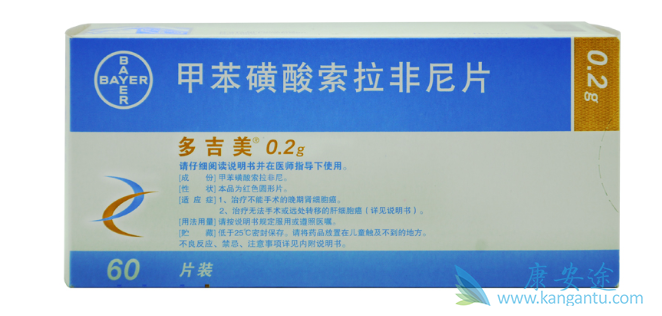 ��������Ƭ;������ҩ��