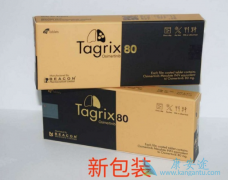 ̩��ɯ/��ϣ������ҩ��Ӧ���ݲ�ͬ��ҩ���Ʋ�ȡ��ͬ���Ʋ���