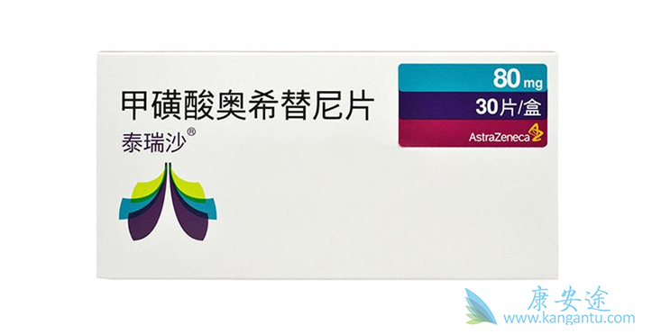 ��ϣ����;����ҩ��