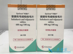 ��ͨɳ�����Ʊ��͸��ײ����İ���ҩ����