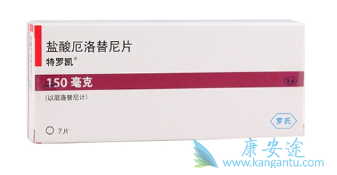 ���޿���ҩ;����ҩ‌��