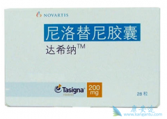 ������������ʲô������������ҩ�۸���٣�