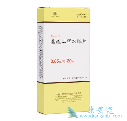 ����˫��