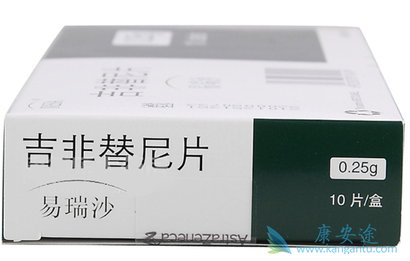 ����ɳ;����ҩ