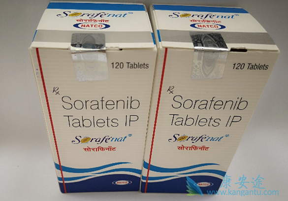 索拉非尼 索拉非尼