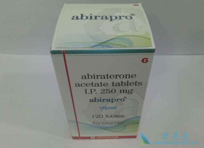 阿比特龙 阿比特龙