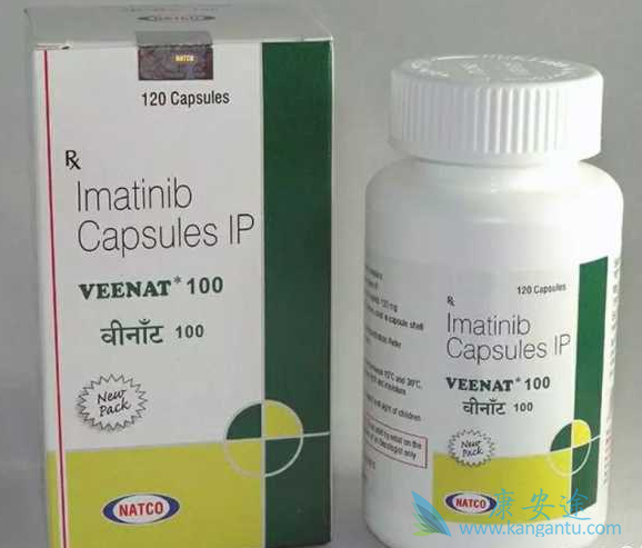 抗癌药;印度格列宁 抗癌药;印度格列宁