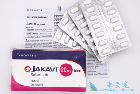 鲁索替尼 鲁索替尼