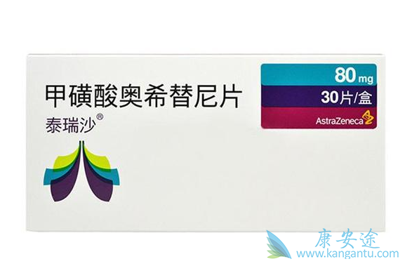 ������˹