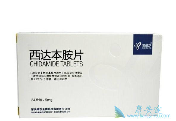 ���ﱾ����Ч���