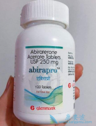 �۸����3100Ԫ��ǰ���ٰ�ҩ�ﰢ������������