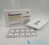 ��Ī�򰷽�ϰ���������Ż������������Ʒ���