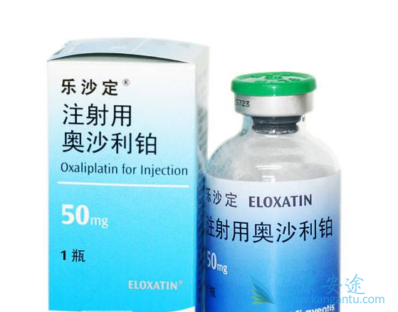 奥沙利铂 奥沙利铂