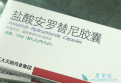 �������������ڷΰ���������ʲô���ã�