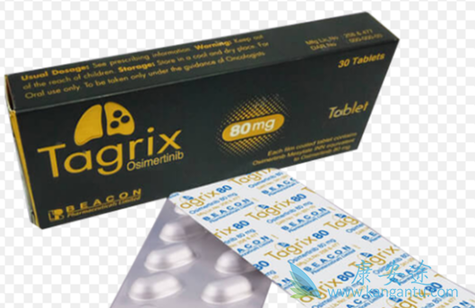 ̩��ɳ;����ҩ