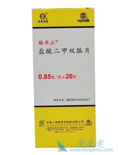 ����˫��;�ѳ���