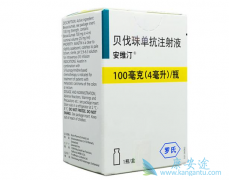 ��ά͡��Tecentriq�����ڸΰ����洦�����������