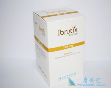 ��³����(Ibruvica)��CLL����Ч�ǳ�ͻ��