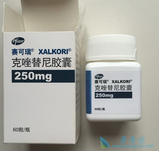 ��������;����ҩ