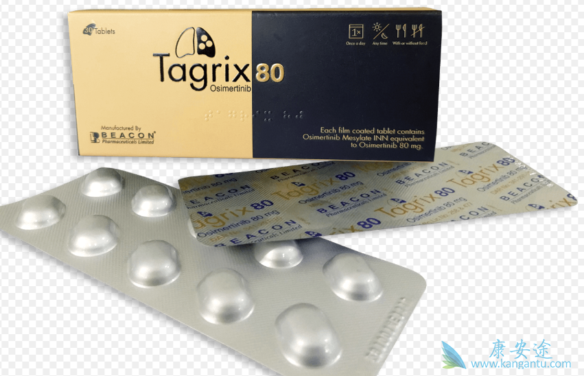 ��ϣ����;����ҩ