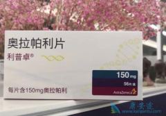 ���������뱴���鵥������Ч������Щ������