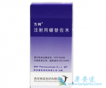 �������׺����ǶȰ���ӡ�ȶ��з���ҩ