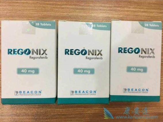 瑞戈非尼 瑞戈非尼