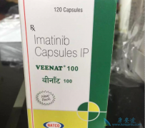 ��������(Imatinib)�Բ��ַ�Сϸ���ΰ�Ҳ��Ч