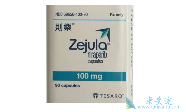 尼拉帕尼 尼拉帕尼