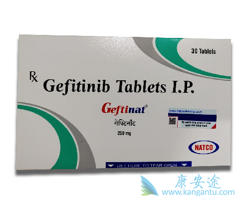 肺癌EGFR药物;易瑞沙价格 肺癌EGFR药物;易瑞沙价格