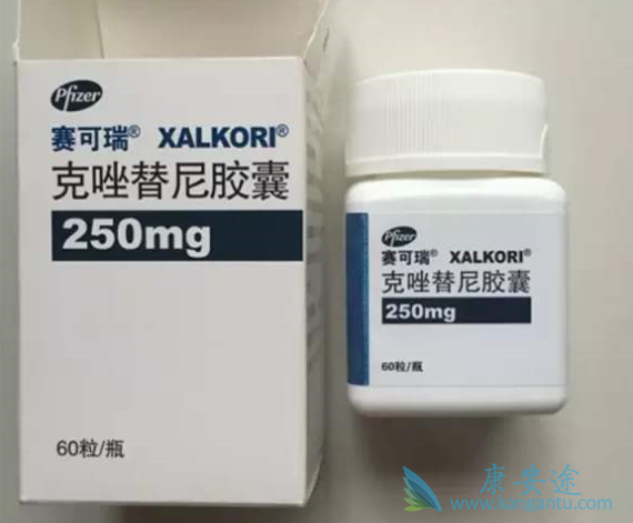 克唑替尼 克唑替尼