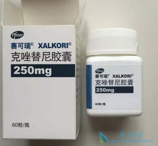 克唑替尼 克唑替尼