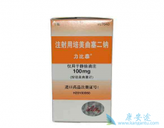 ���������������������ALK���Էΰ���Ч����