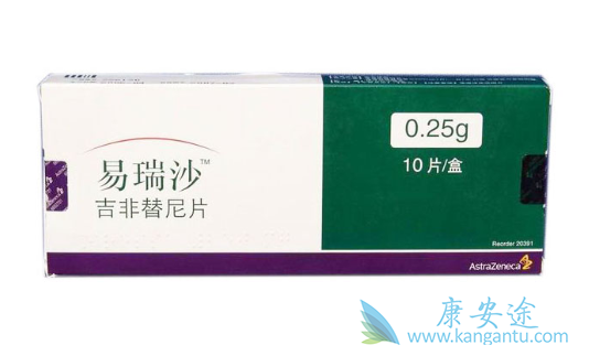 ����ɳ;ԭ��ҩ