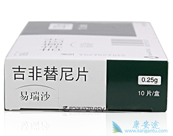 ����ɳ;ӡ�ȷ���ҩ