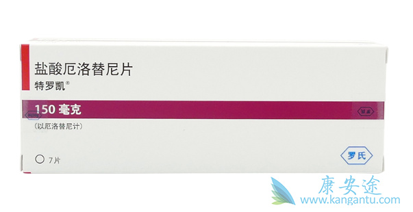 ��������Ƭ;�ΰ�ҩ��