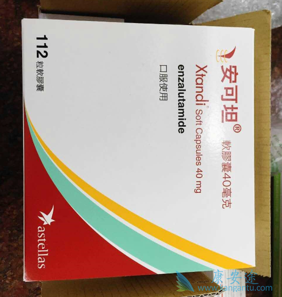 ����³��