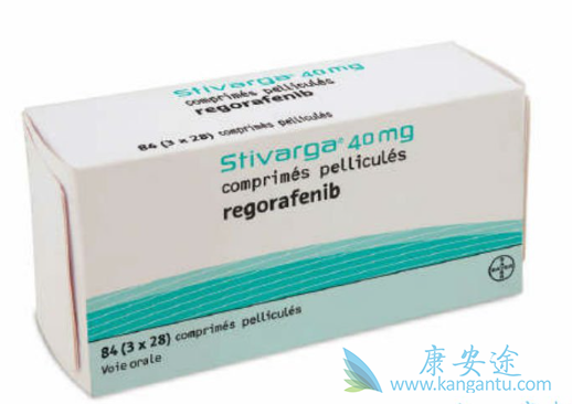 瑞格非尼 瑞格非尼