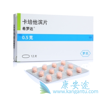 ��������;���ٰ�