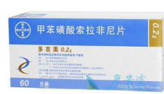 �༪��/�ױ�������������Ƭ��ô������ӡ������ط���ҩ