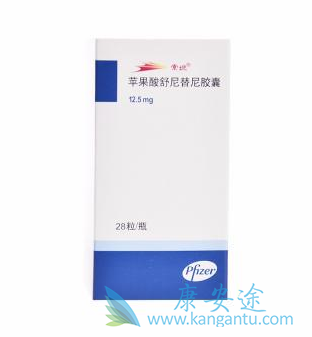 苹果酸舒尼替尼胶囊;索坦 苹果酸舒尼替尼胶囊;索坦