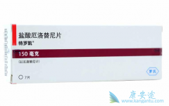 ���ڰ���ҩ���������Ļ���֪ʶ���