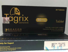 ��ϣ������֮ǰ�ķΰ�EGFRҩ��������Щ�Ľ���