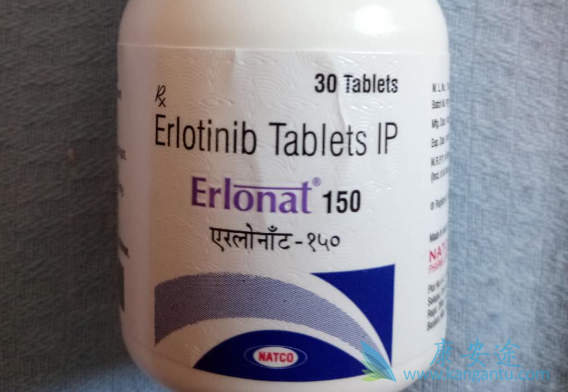 特罗凯耐药 特罗凯耐药