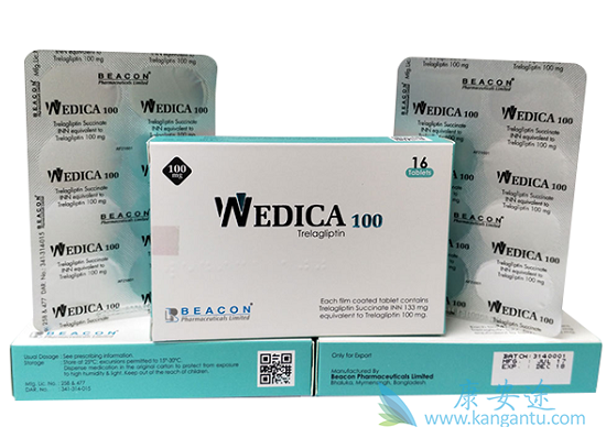 ������͡;����ҩ��