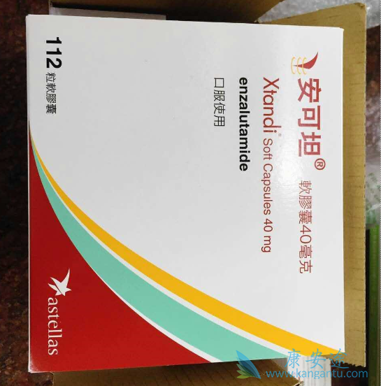 ����³��