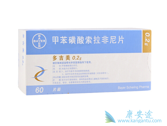 ��������;ԭ��ҩ