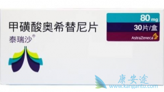 ̩��ɳ���ԶԷΰ����߽��о�׼�İ�������