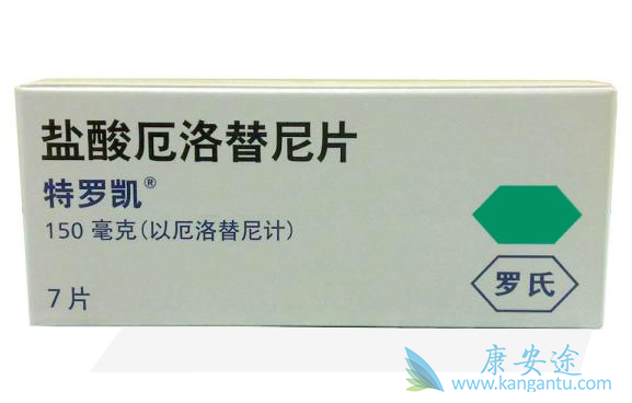 ӡ�ȷ���ҩ;���޿�